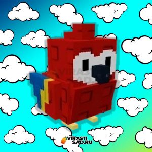 Scarlet macaw grow a garden