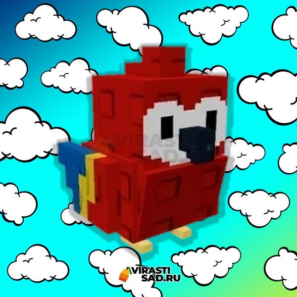 Scarlet macaw grow a garden