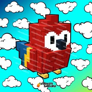 Scarlet macaw grow a garden