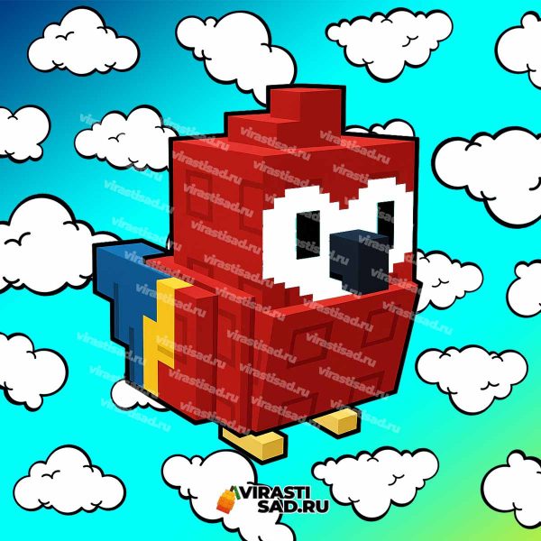 Scarlet macaw grow a garden