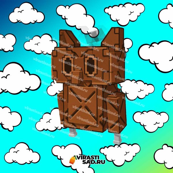 cooked owl grow a garden