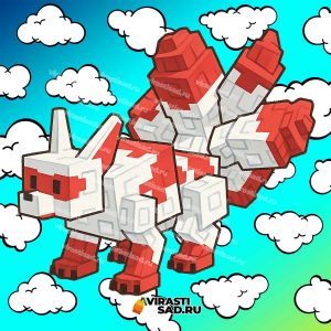 Купить Kitsune в вырасти сад