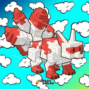 Купить Kitsune в вырасти сад