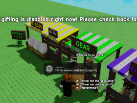 Что значит pet gifting is disabled