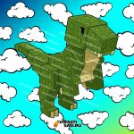 Купить T-Rex в вырасти сад