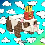 Купить French Fry Ferret в вырасти сад