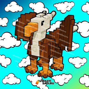 Купить Griffin в вырасти сад