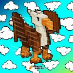 Купить Griffin в вырасти сад