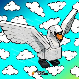 Купить Swan в вырасти сад