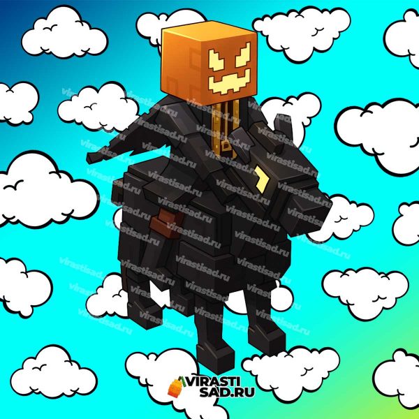 всадник без головы вырасти сад Купить Headless Horseman в вырасти сад