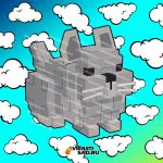 Купить Chinchilla в вырасти сад