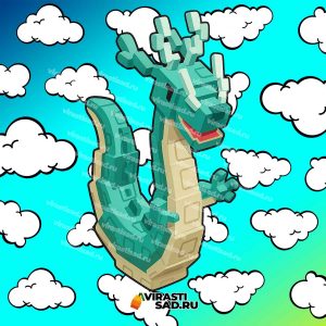 Купить Mizuchi в вырасти сад