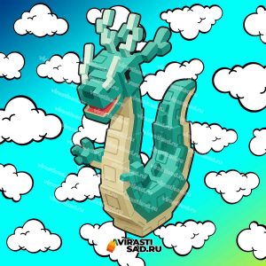 Купить Mizuchi в вырасти сад