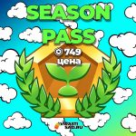 Купить Season Pass в вырасти сад