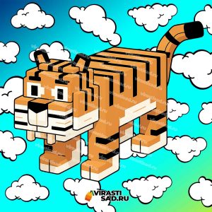 Купить tiger в вырасти сад