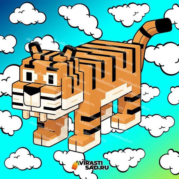 Купить tiger в вырасти сад