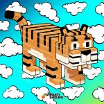 Купить tiger в вырасти сад