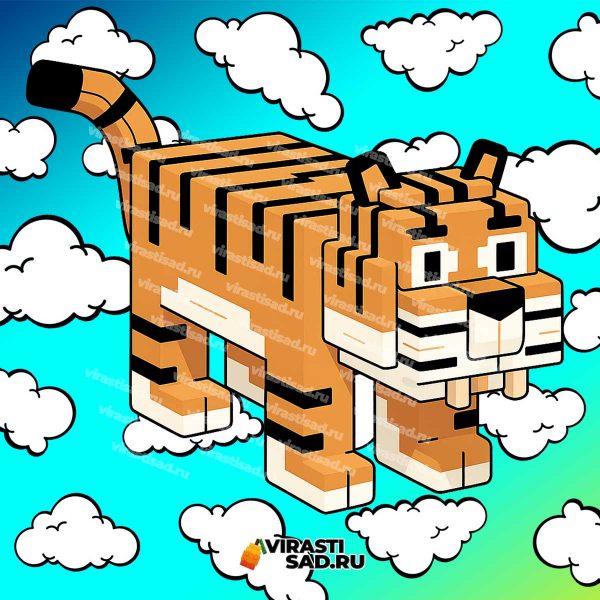 Купить tiger в вырасти сад