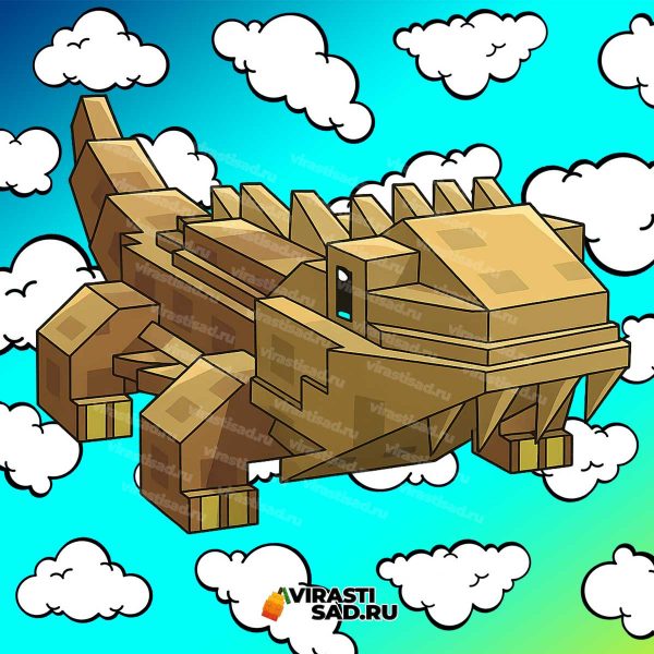 дракон вырасти сад Купить Bearded Dragon