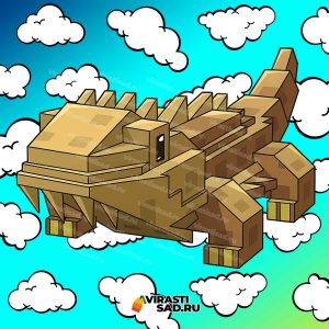 Купить Bearded Dragon