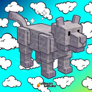 Купить Diamond Panther