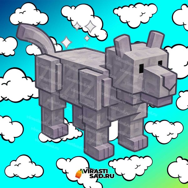 Купить Diamond Panther