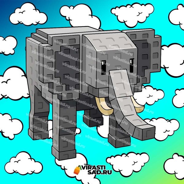 Купить Elephant в вырасти сад