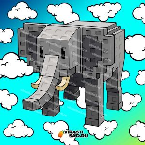 Купить Elephant в вырасти сад