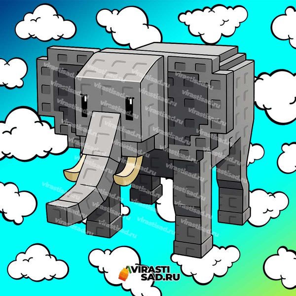 Купить Elephant в вырасти сад