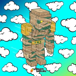 Купить Mummy в вырасти сад